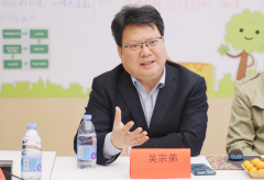 此次沙龙为认证企业取健康行业协会搭对话平台