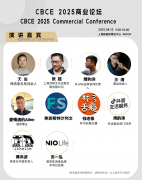 竟能帮你扛质量胶葛？风险共担和谈教你绝地反