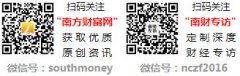 <b>益为0.03元</b>