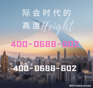 转载文章或图片可能存正在援用不妥或版权争议