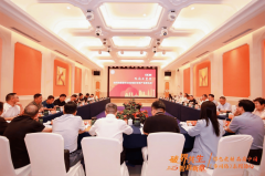因而中拆协取省市协